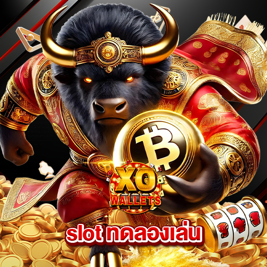 slotxo wallet slot ทดลองเล่น